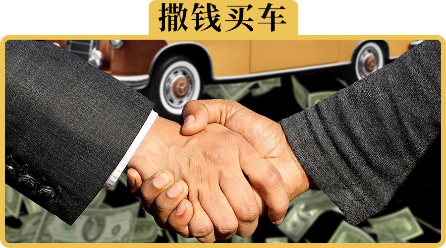 企业融资