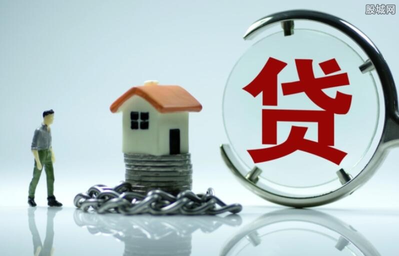经营贷款