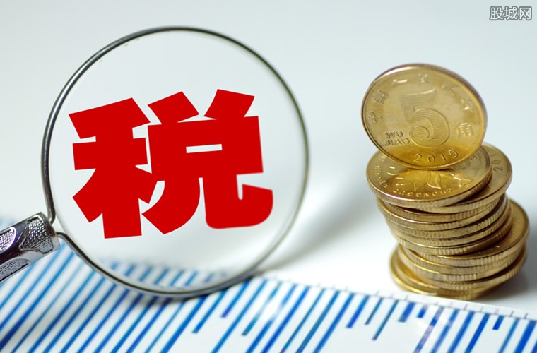 重庆税贷