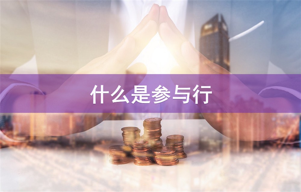 重庆供应链融资