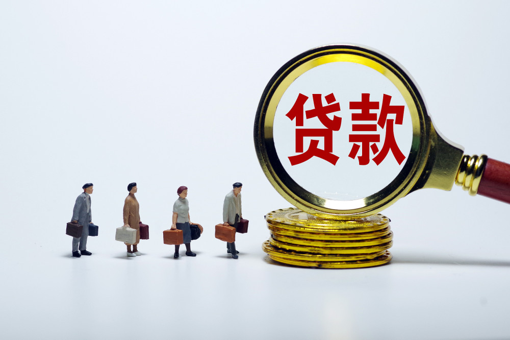 企业融资