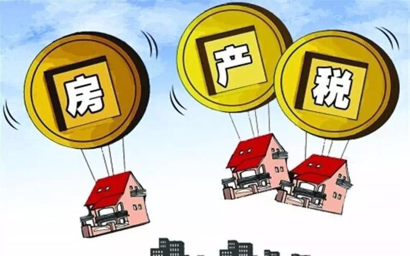重庆信用贷款