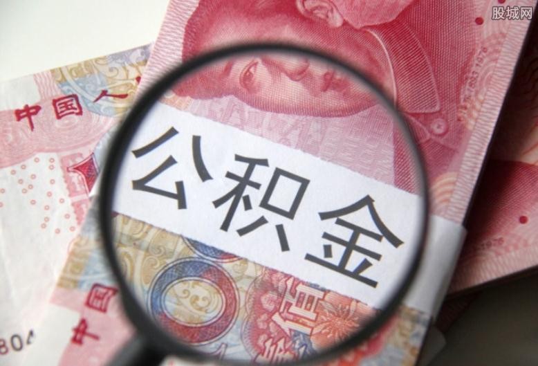 重庆税贷