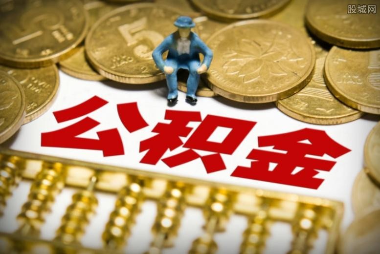 重庆供应链融资