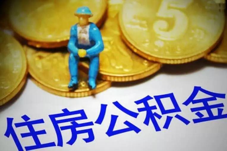金融知识