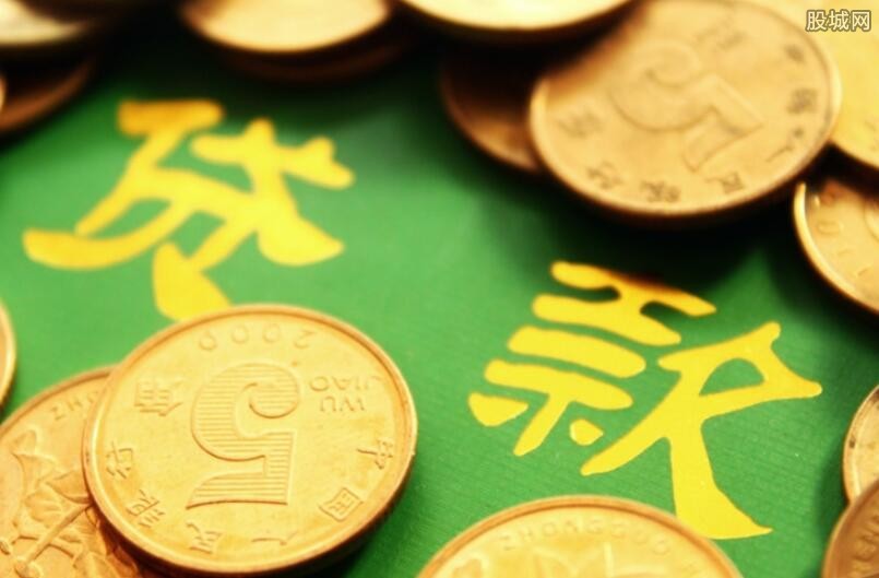 重庆借款团队办公环境