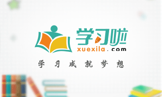 重庆借款-企业经营贷