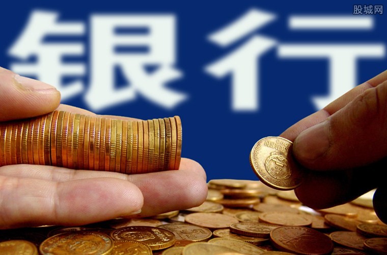 重庆信用贷款