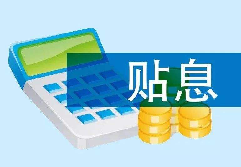 企业融资