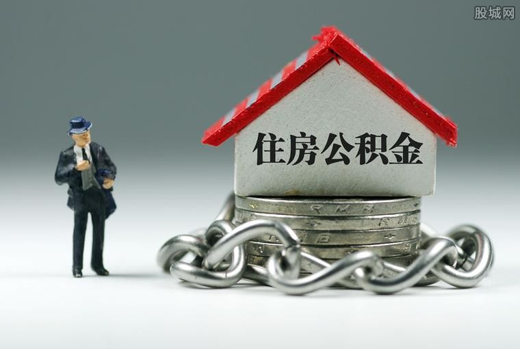 重庆供应链融资