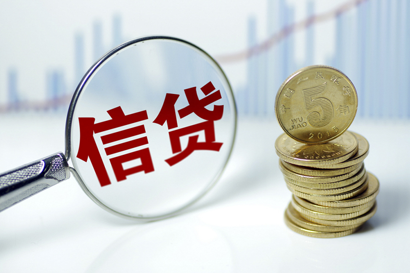 重庆车抵贷