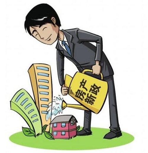 重庆供应链融资