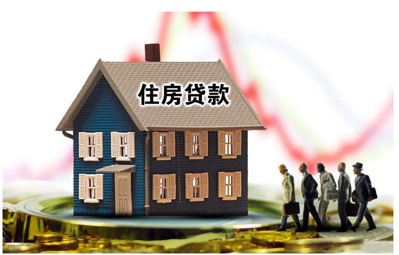 重庆借款-企业经营贷