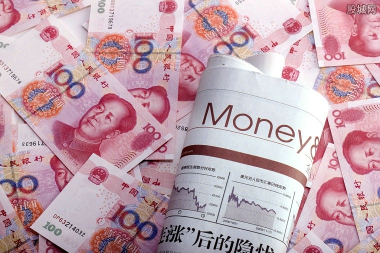 重庆借款-企业经营贷
