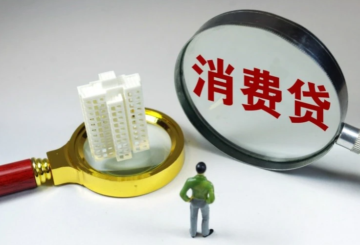 重庆过桥垫资