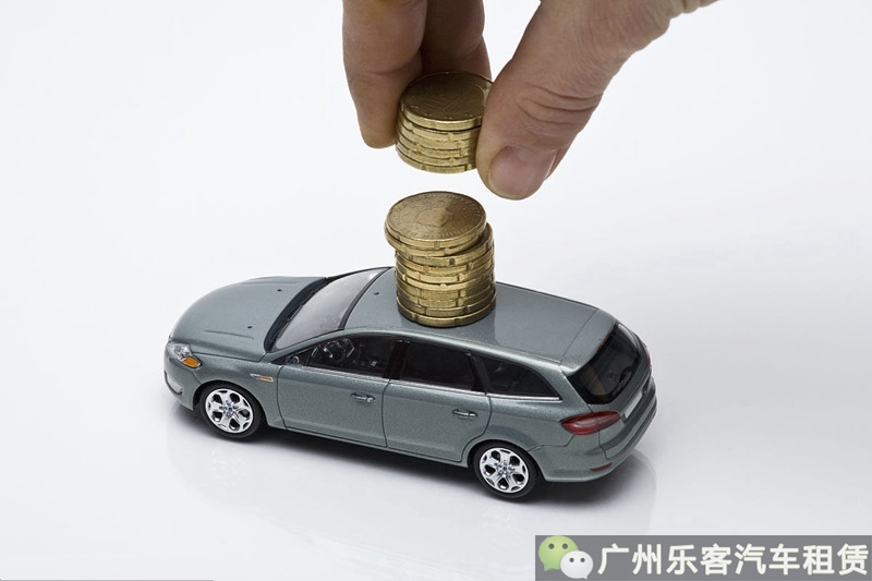 重庆信用贷款