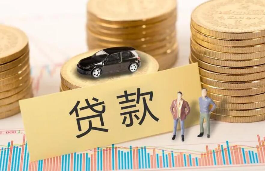 重庆借款团队办公环境