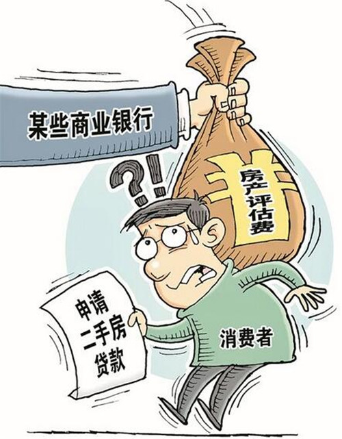 重庆过桥垫资