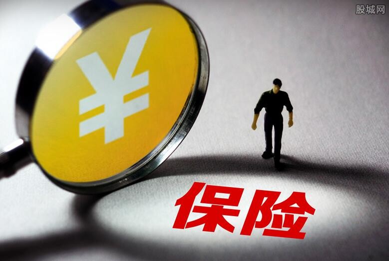 重庆车抵贷
