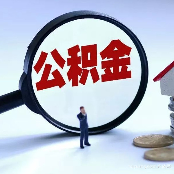 企业融资