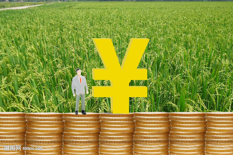 金融知识