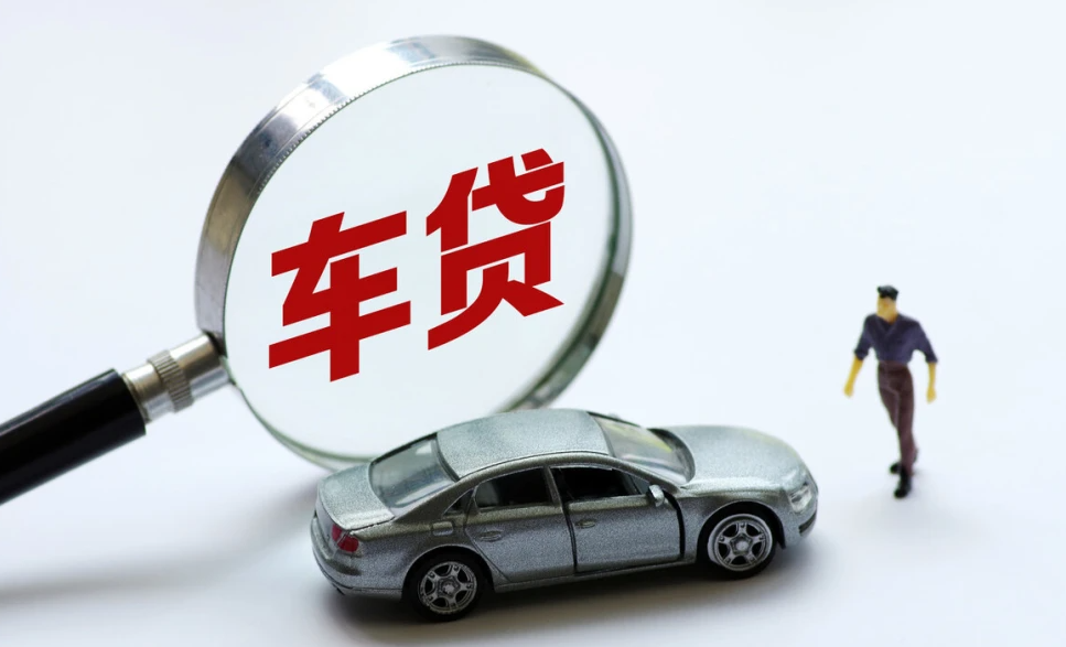 信贷趋势