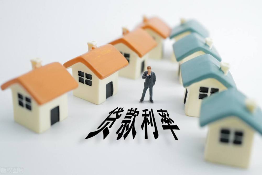 重庆车抵贷