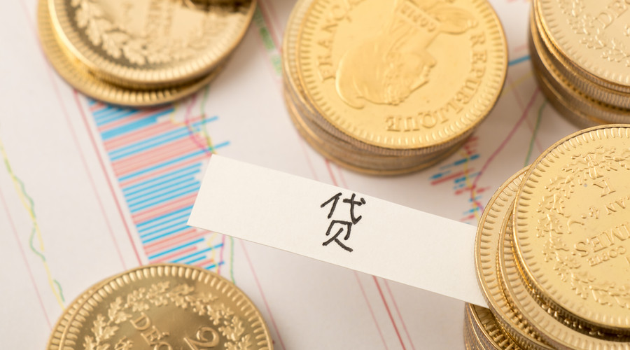 重庆借款团队办公环境
