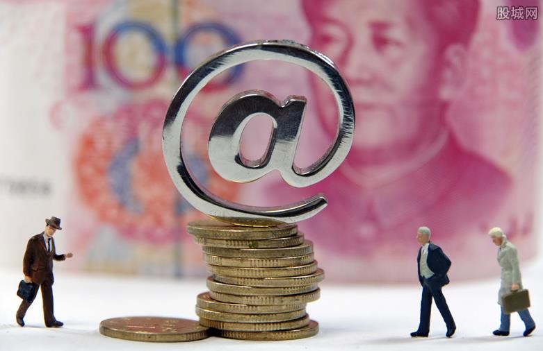 公积金贷款