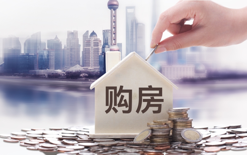 金融知识