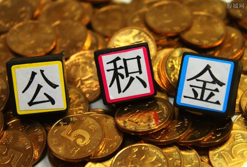 重庆装修贷