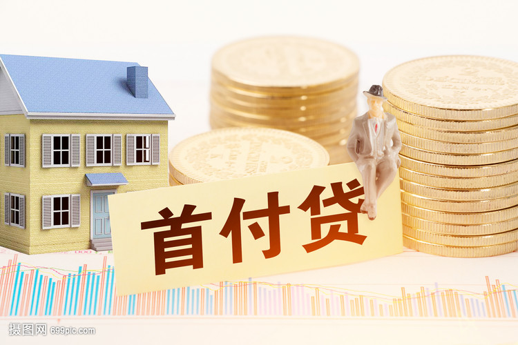 企业融资