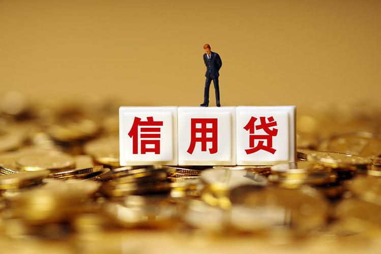 重庆车抵贷