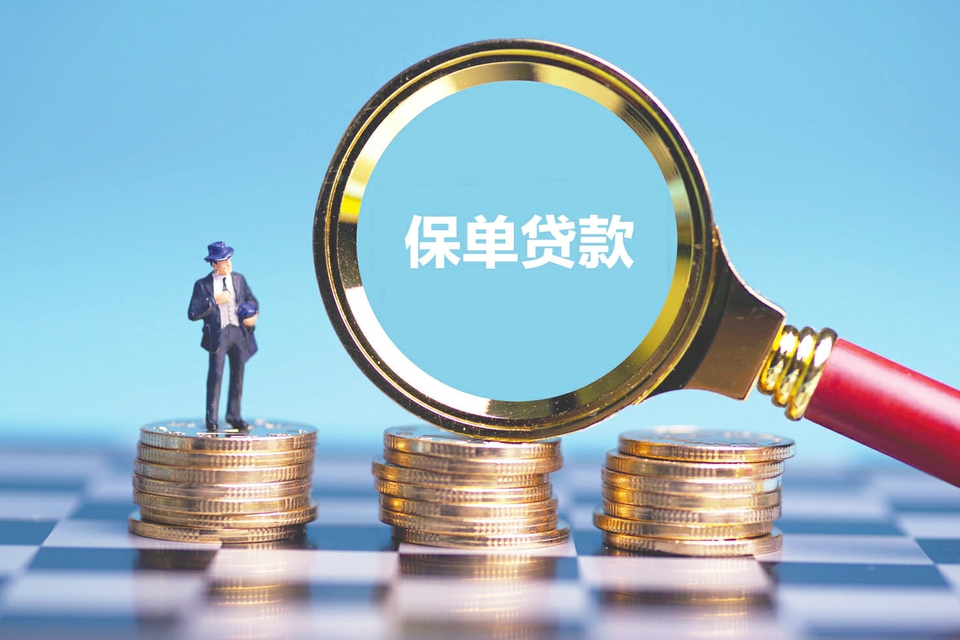 重庆借款团队办公环境