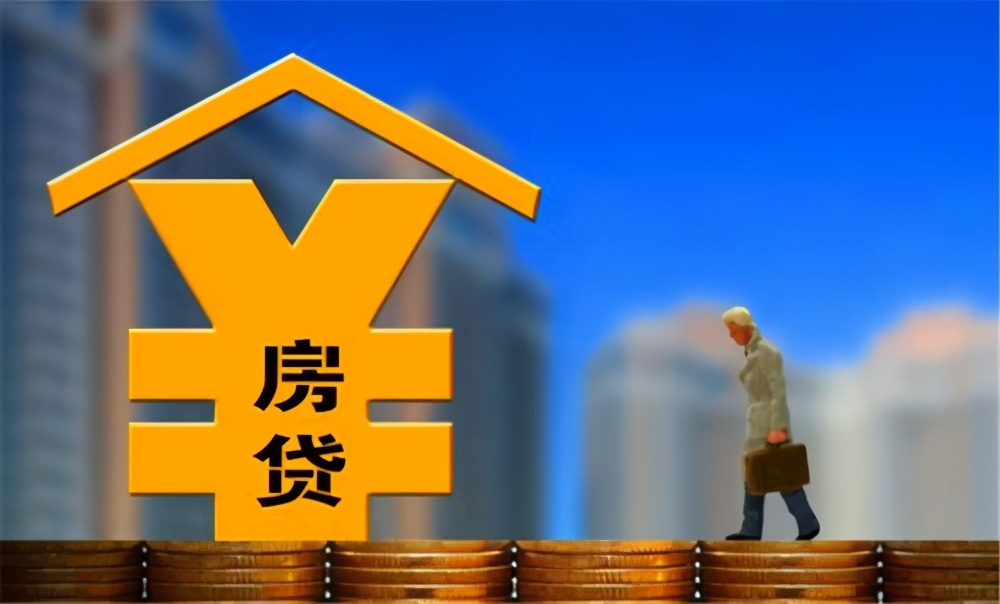 金融知识