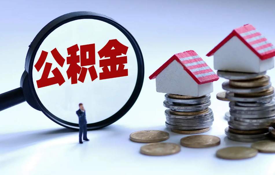 重庆供应链融资