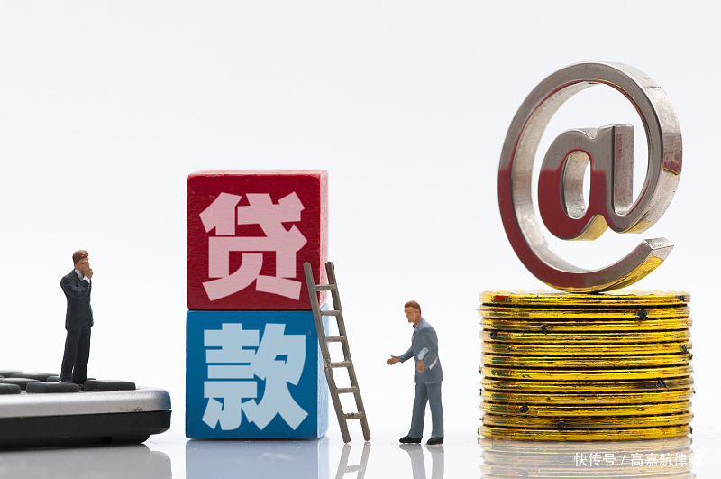 企业融资