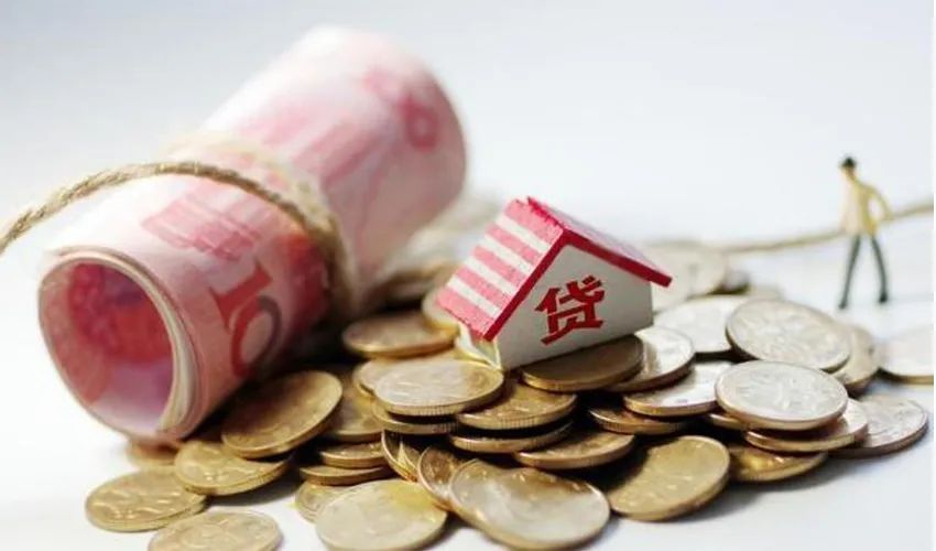 重庆税贷
