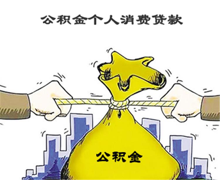 重庆借款团队办公环境