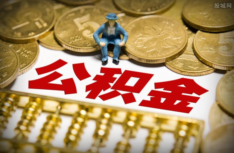 金融知识
