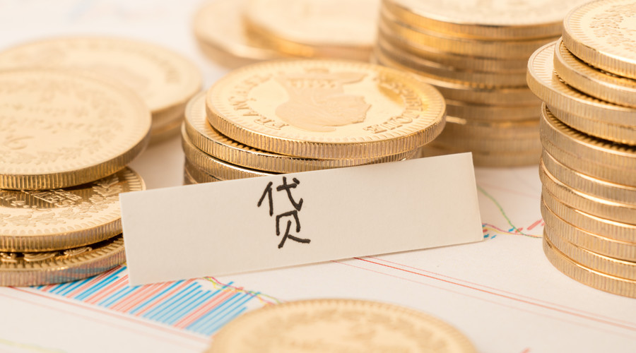 重庆借款团队办公环境