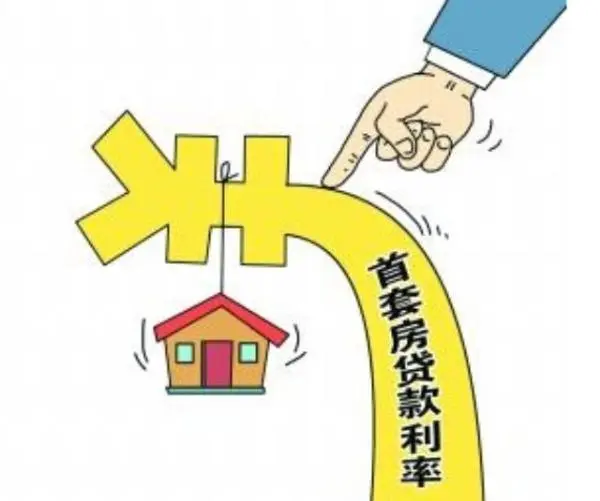 重庆供应链融资