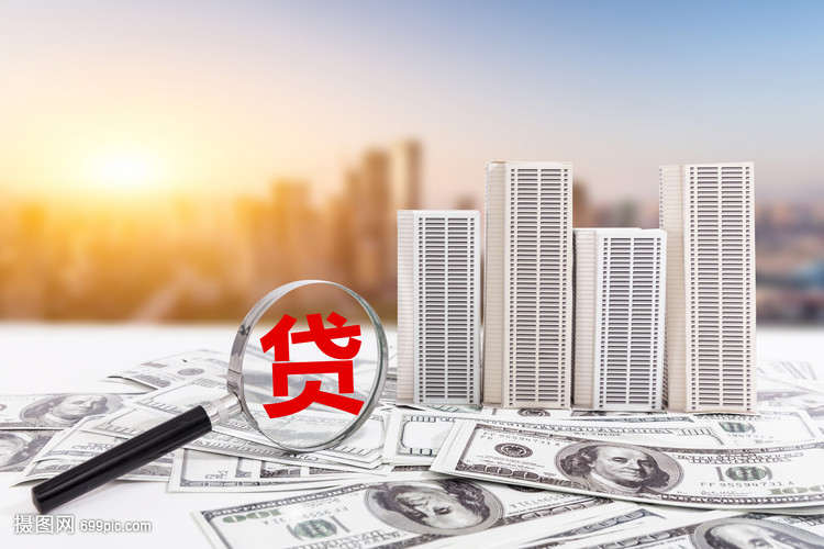 重庆借款团队办公环境