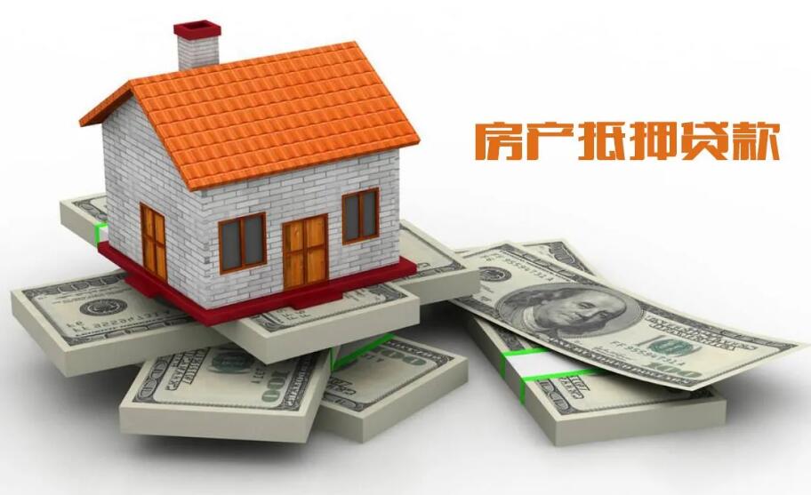 重庆车抵贷