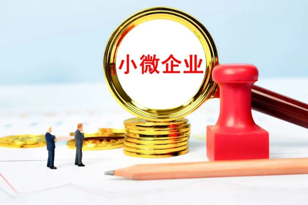 重庆过桥垫资