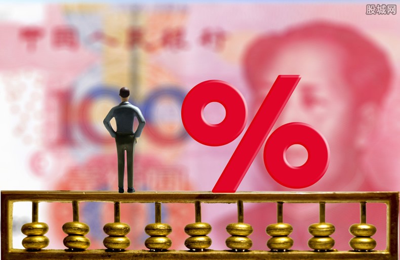 重庆装修贷