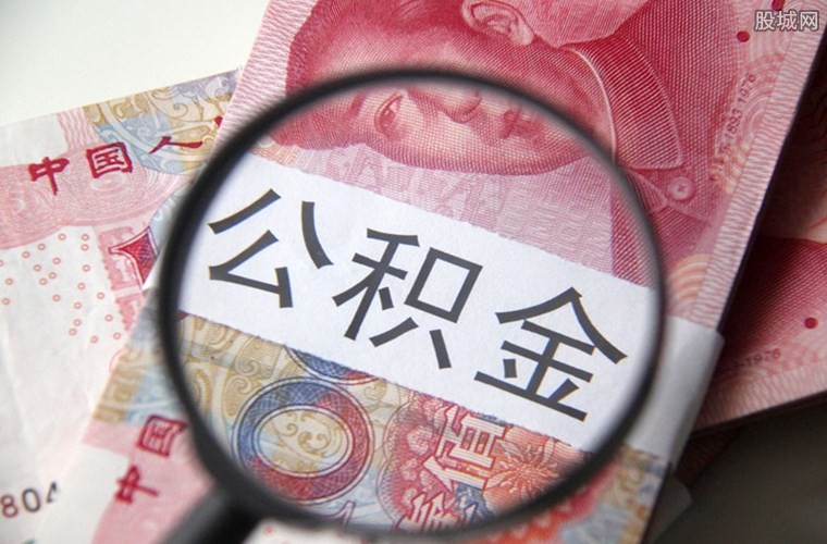 贷款政策