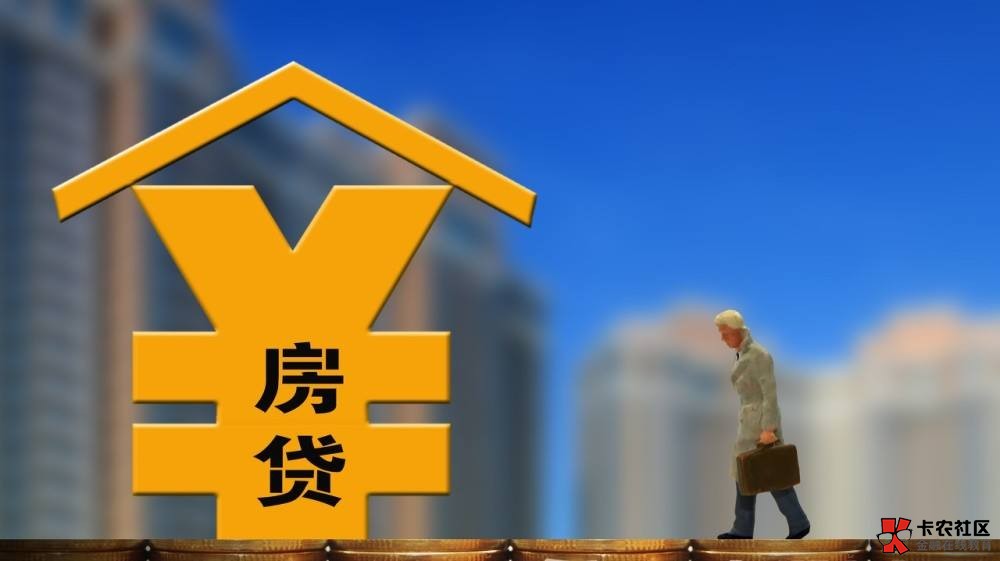 重庆供应链融资