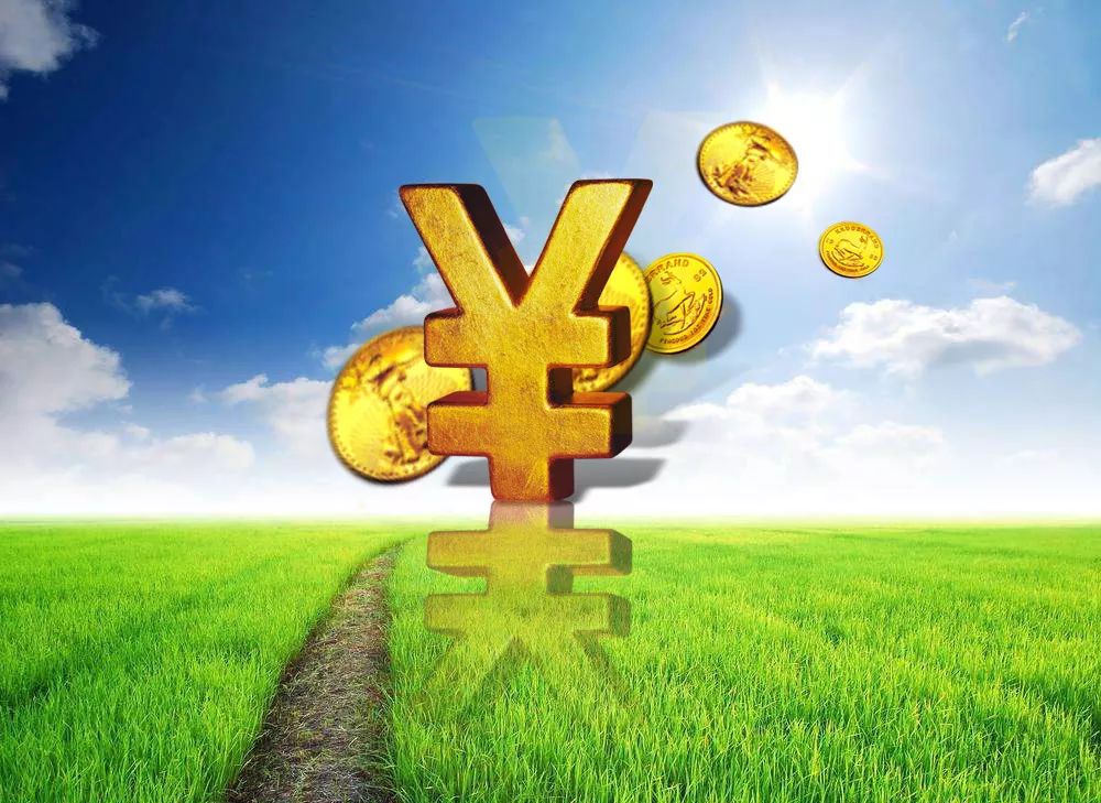 重庆税贷