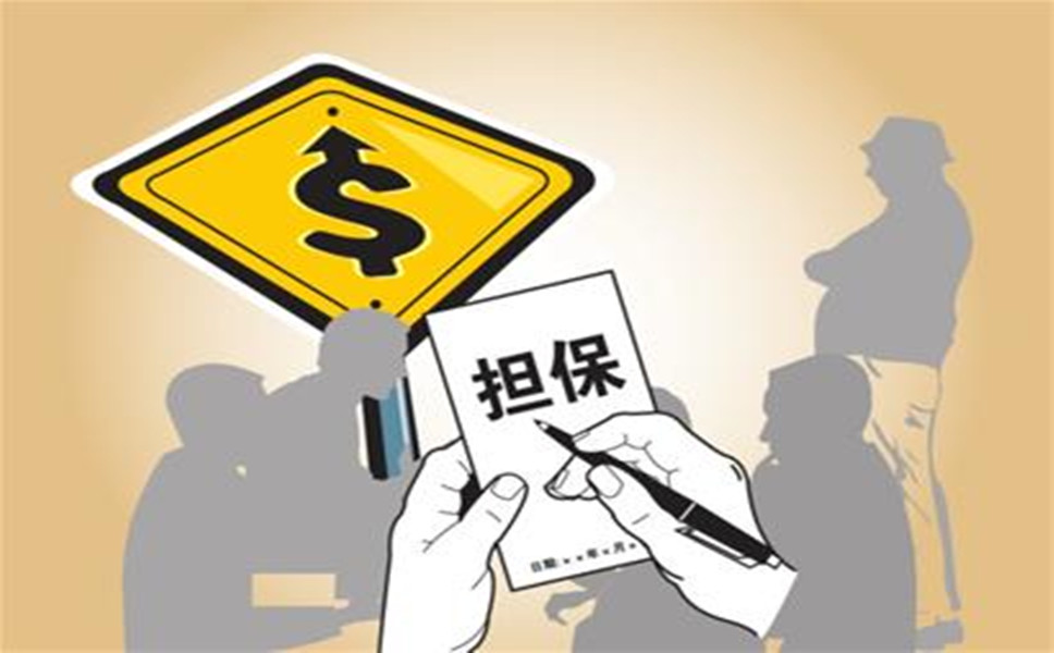 重庆车抵贷